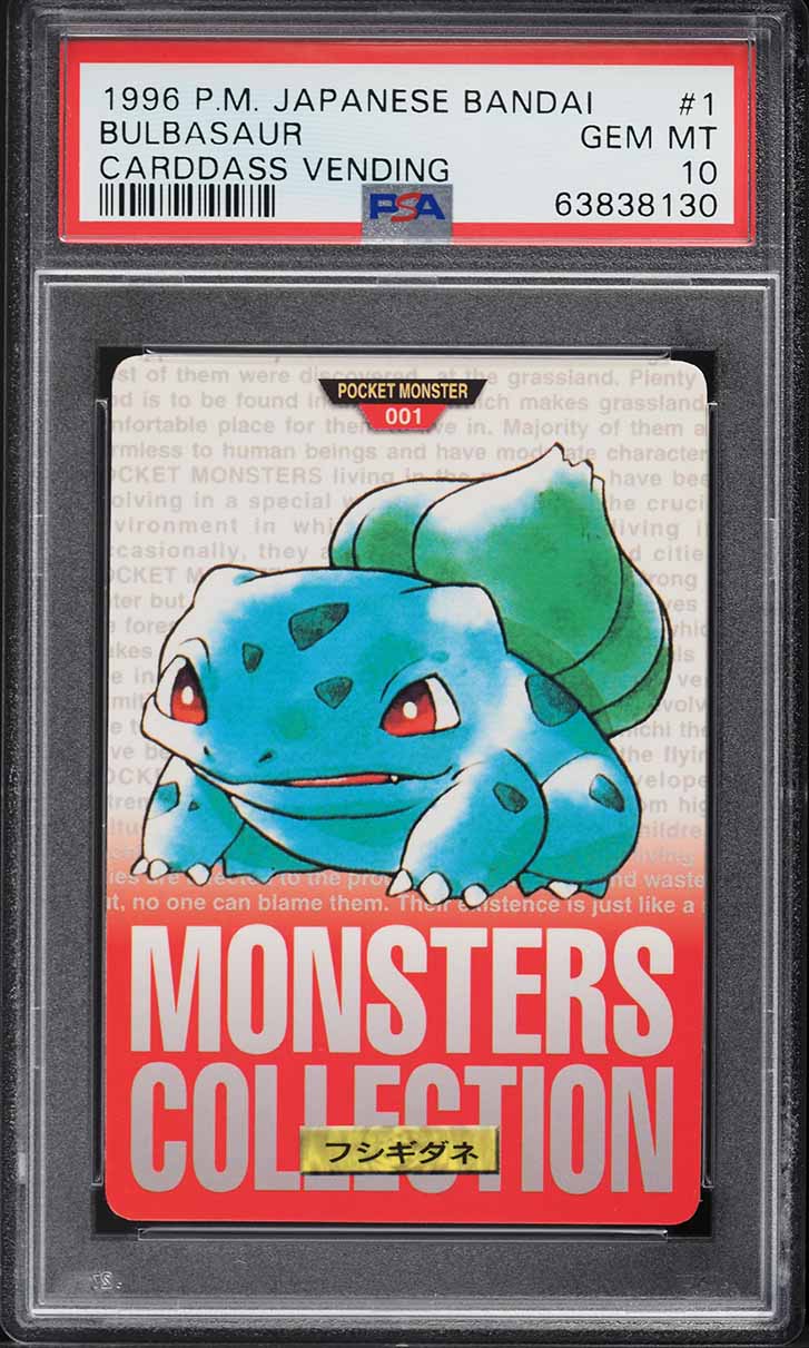1996 Pokemon Japanese Bandai Carddass Vending Bulbasaur #1 PSA 10