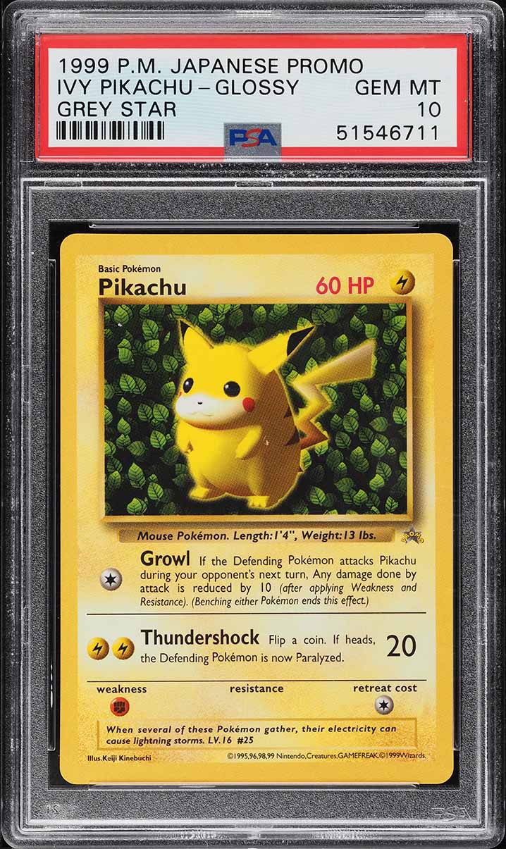 1999 Pokemon Japanese Promo Corocoro Comics Grey Star Glossy Ivy