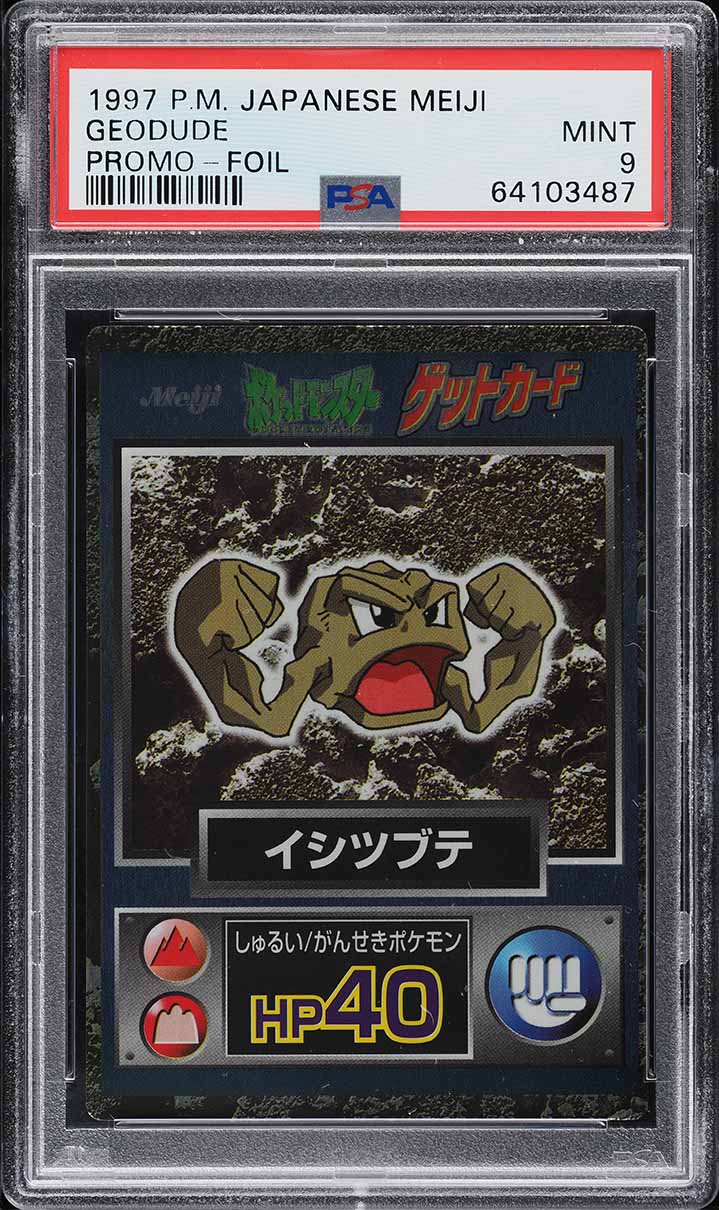 1997 Pokemon Japanese Meiji Promo Foil Geodude PSA 9 MINT