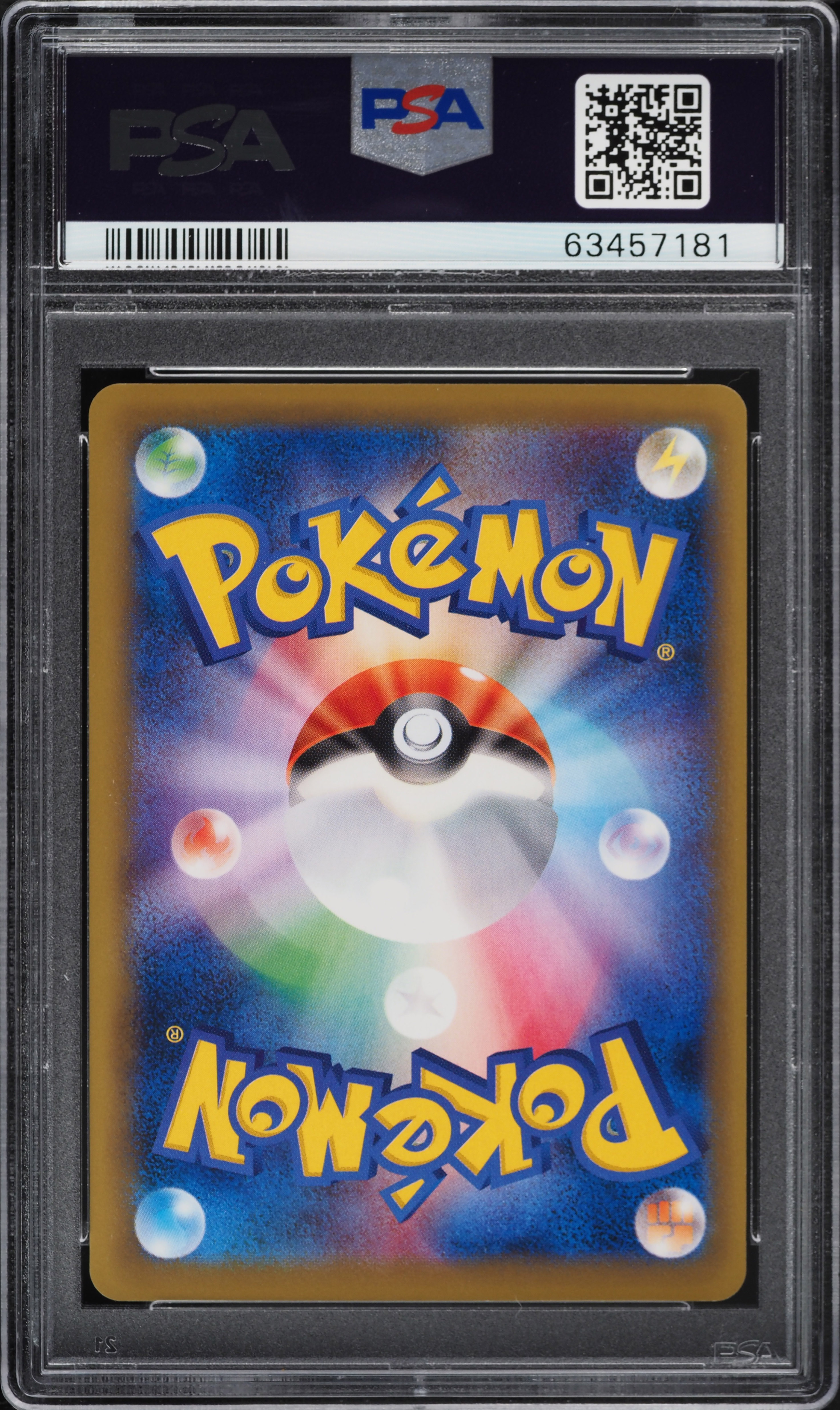 2016 Pokemon Japanese CP6 20th Anniv 1st Edition Full Art Pidgeot