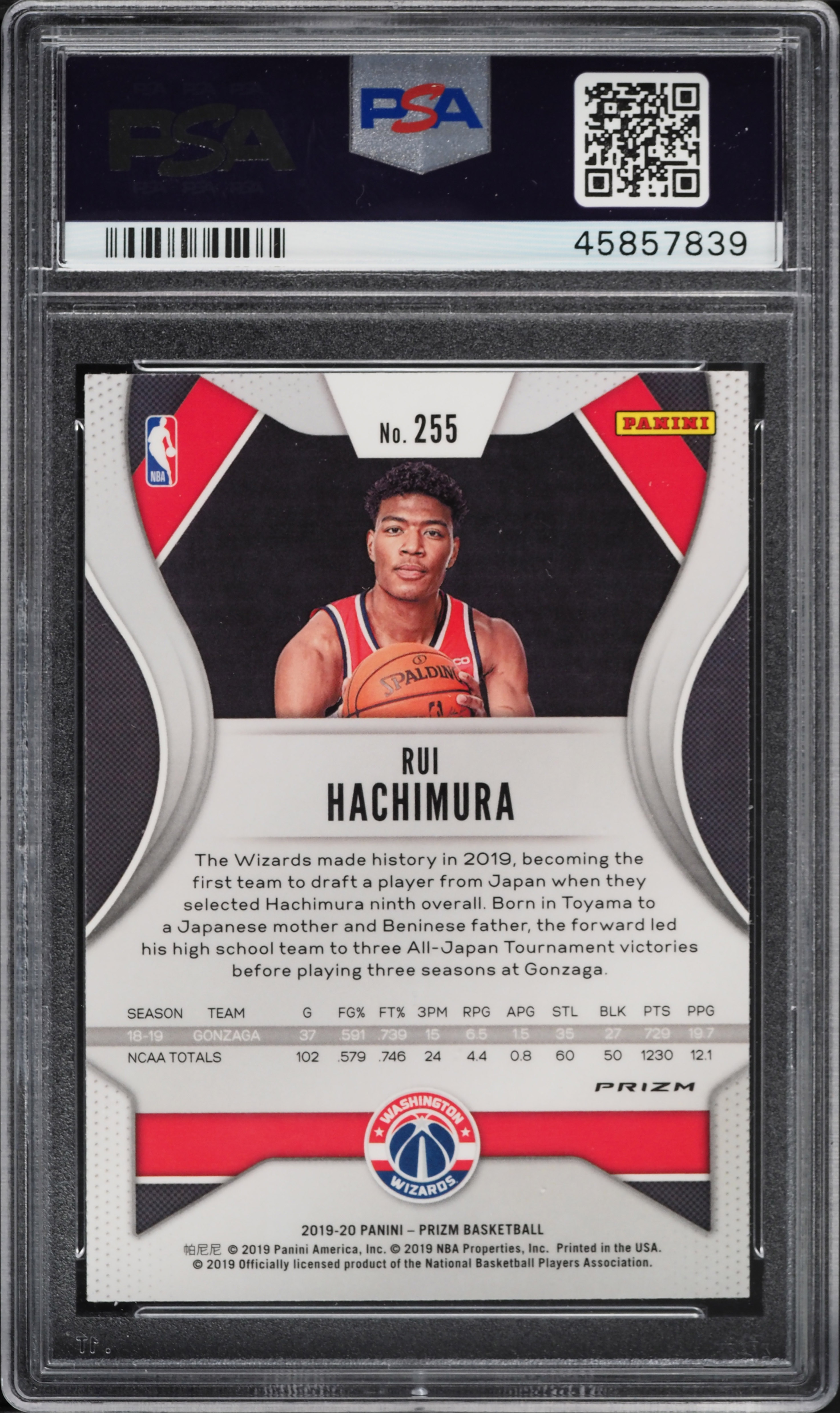 2019 Panini Prizm Green Prizms Rui Hachimura ROOKIE #255 PSA 10