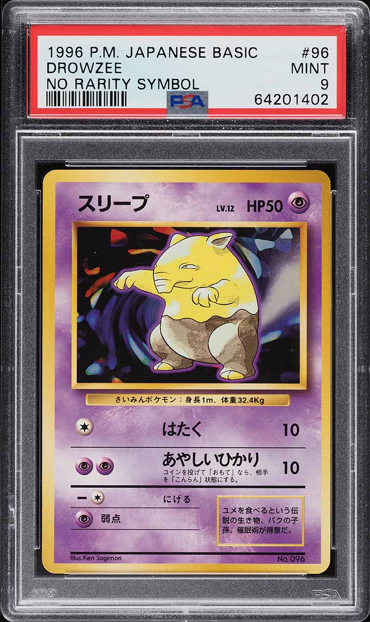 Drowzee PSA 9