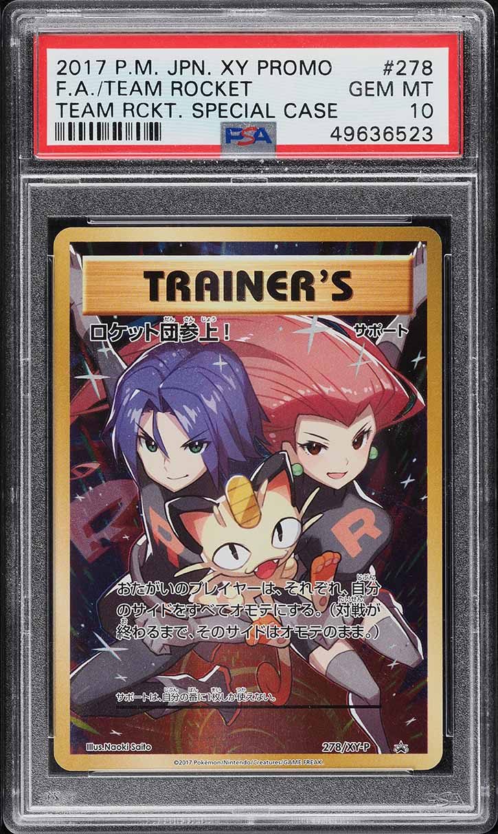 2017 Pokemon Japanese XY Promo Team Rocket Special Case FA Team