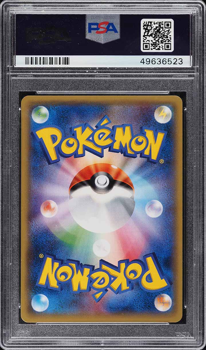 2017 Pokemon Japanese XY Promo Team Rocket Special Case FA Team