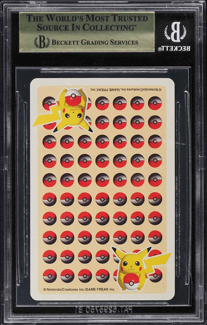 1998 Pokemon 3D Yellow Poker Surfing Pikachu BGS 10 PRISTINE on Fanatics Collect 1998 Pokemon 3D Yellow Poker Surfing Pikachu BGS 10 PRISTINE on Fanatics Collect