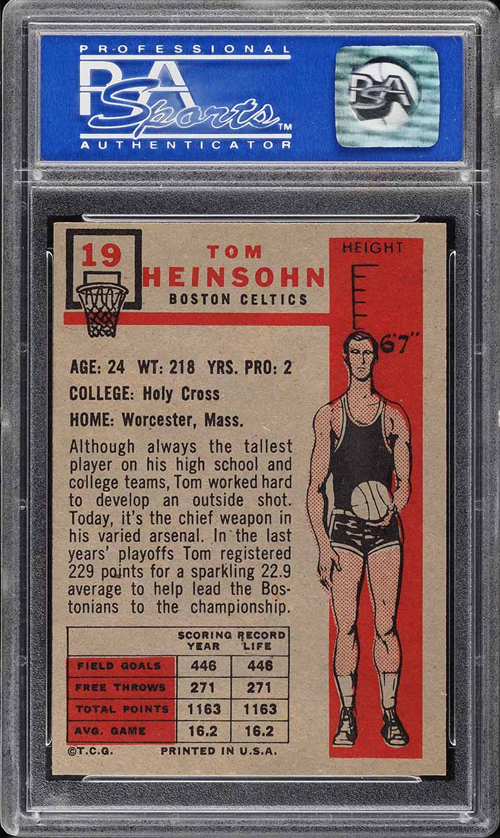 1957 Topps Basketball Tom Heinsohn SP ROOKIE #19 PSA 7 NRMT