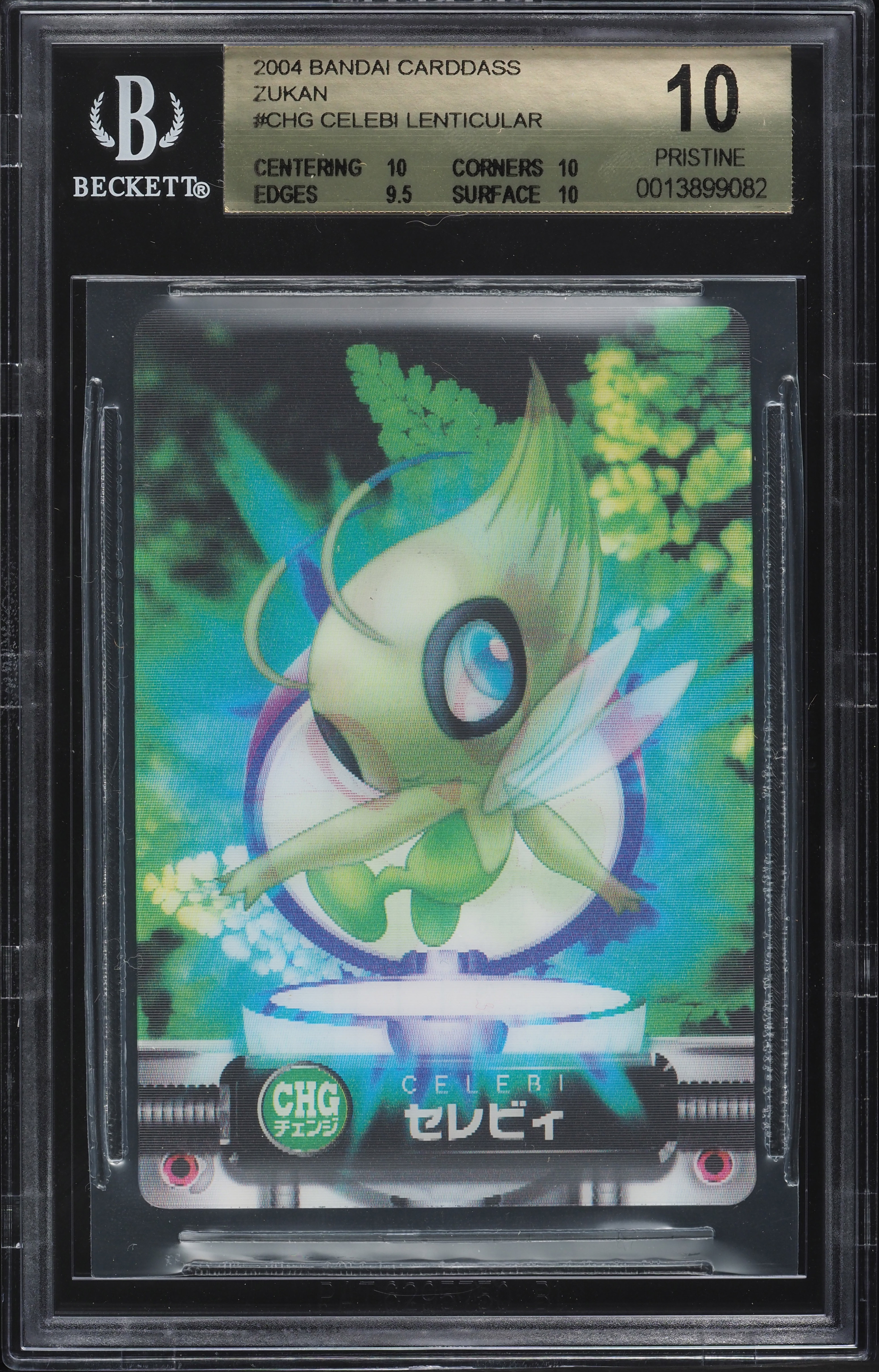 2004 Pokemon Bandai Carddass Zukan Lenticular Celebi #CHG BGS 10