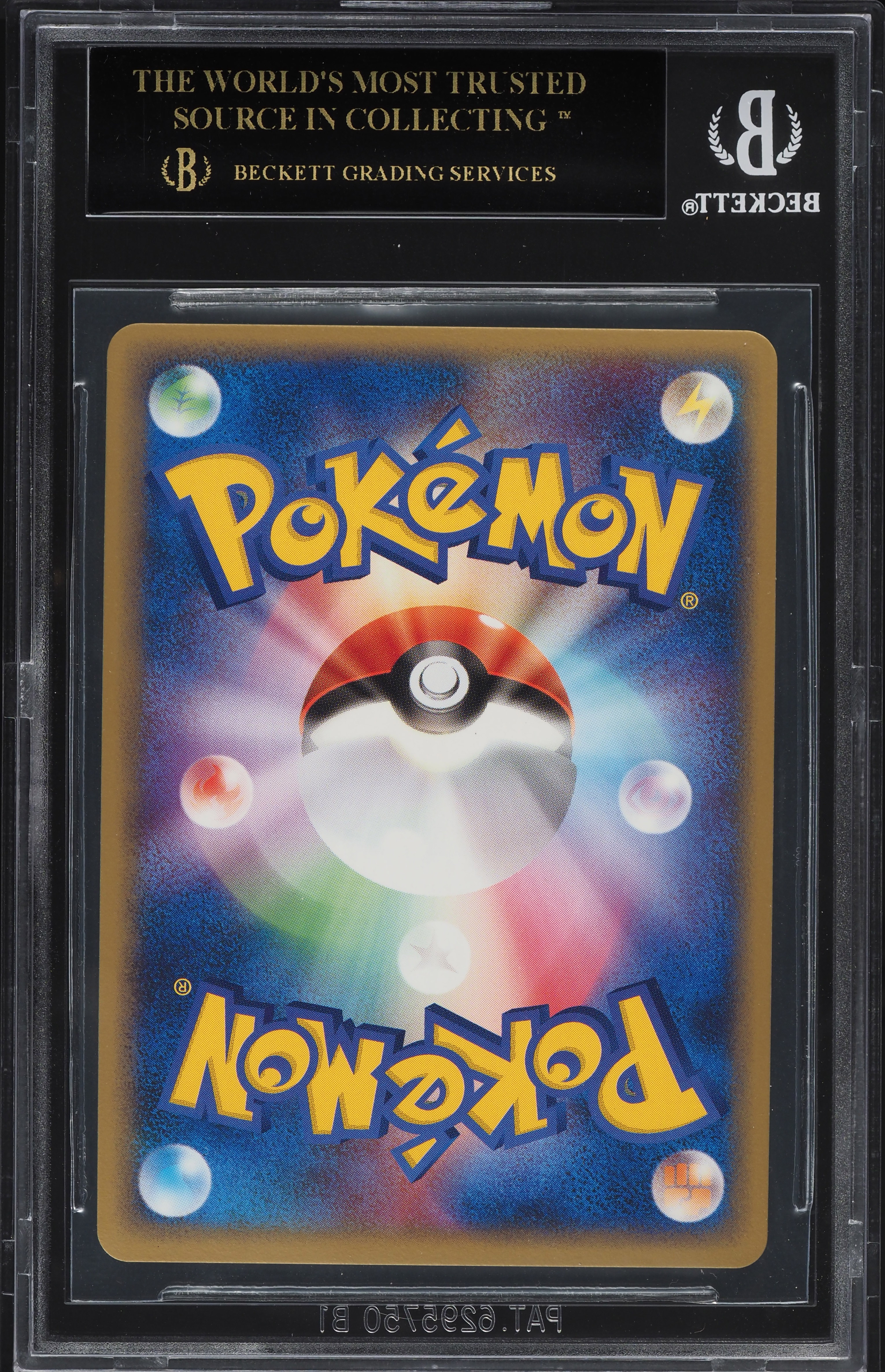 2004 Pokemon Japanese Play Second Season Promo Jirachi #14 BGS 10