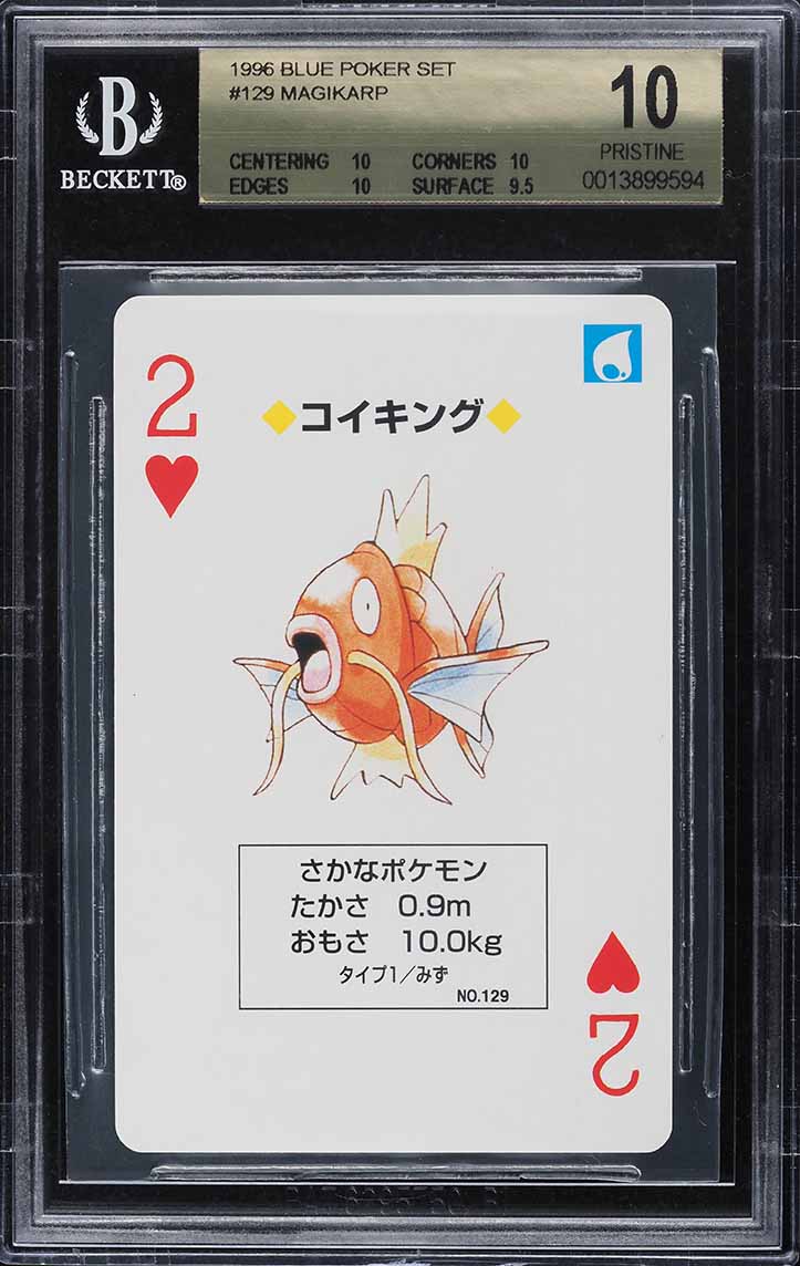 1996 Pokemon Japanese Blue Poker Set Nintendo Playing Card