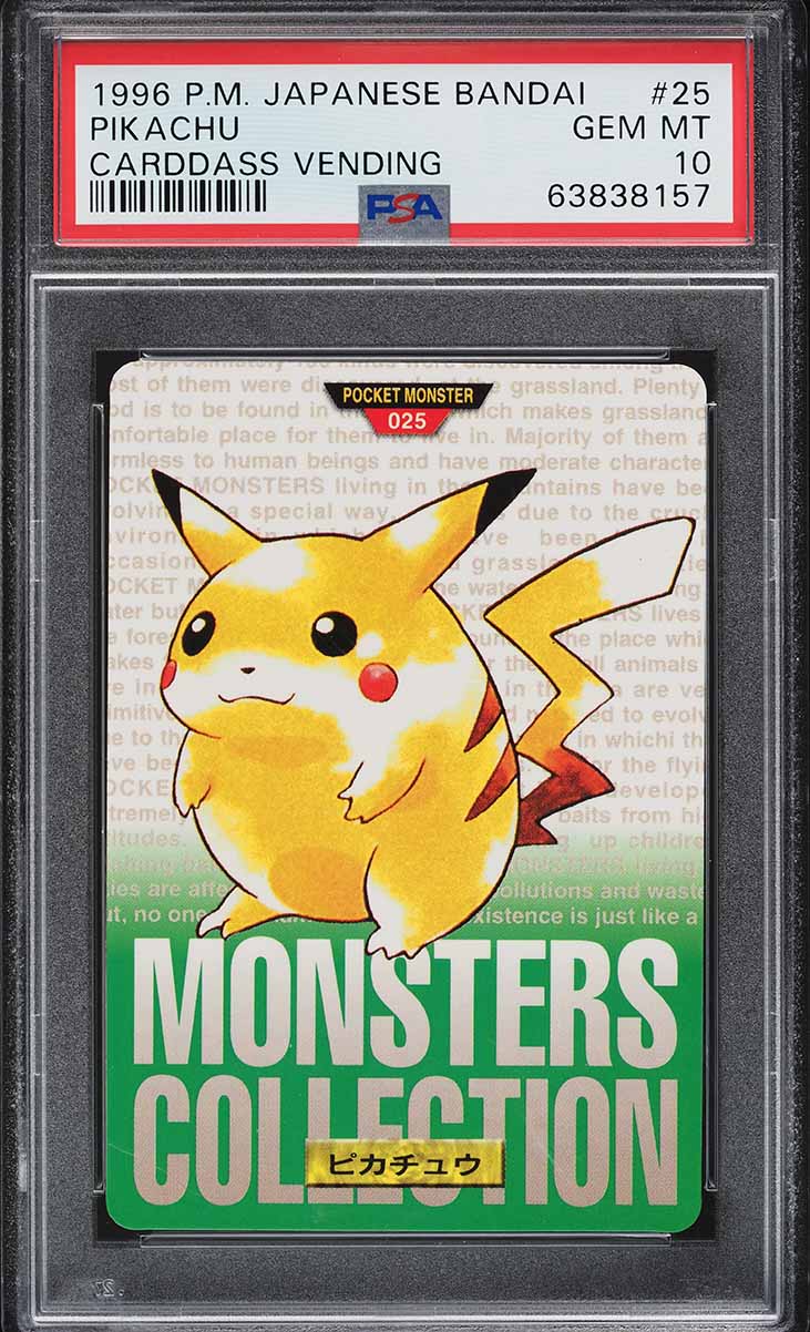 Pikachu PSA 10
