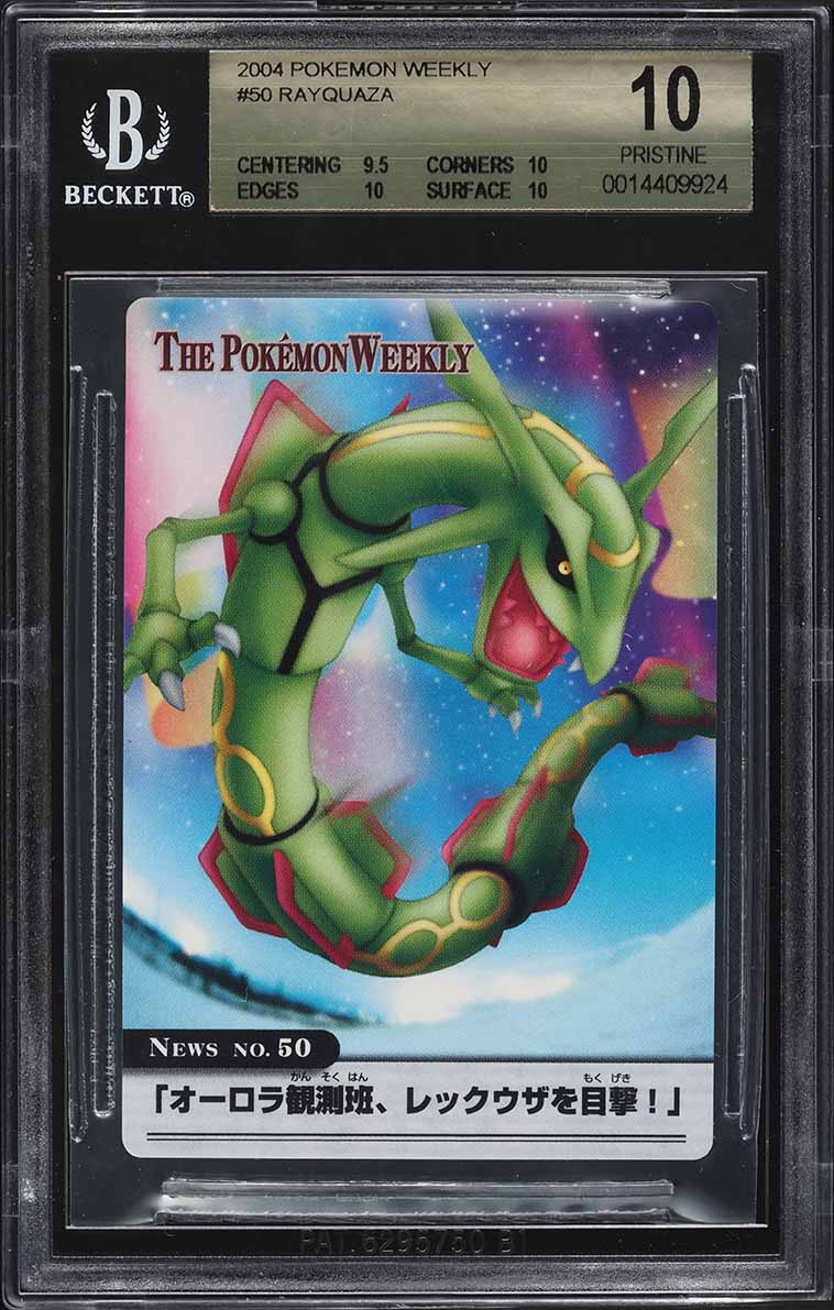 2004 Pokemon Japanese Weekly Rayquaza #50 BGS 10 PRISTINE on 