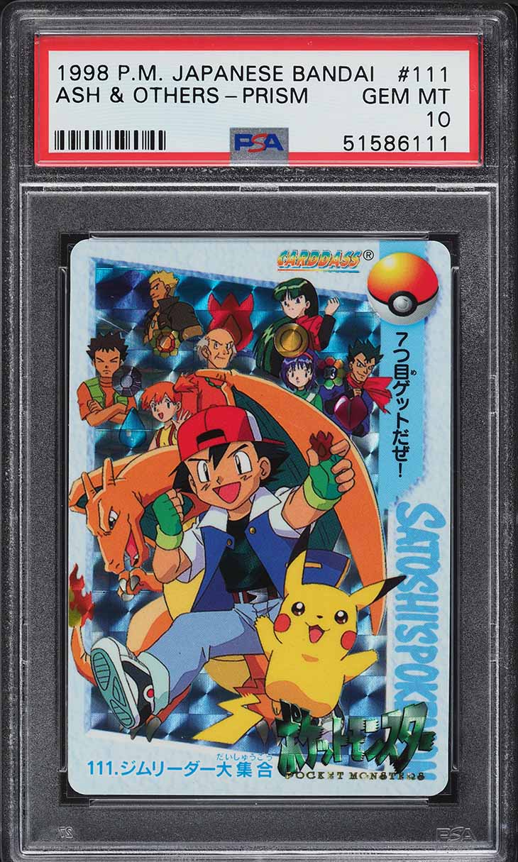 1998 Pokemon Japanese Bandai Carddass Vending Prism Ash & Others