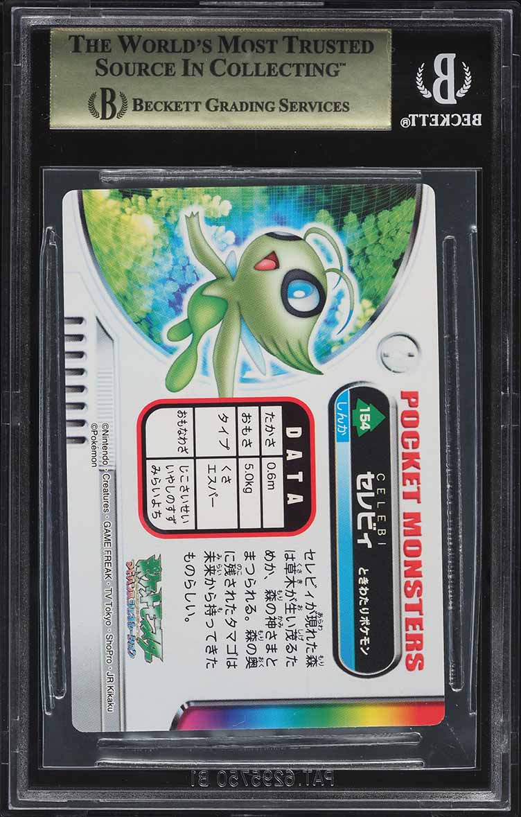 2004 Pokemon Japanese Bandai Carddass Zukan Prism Celebi #154 BGS
