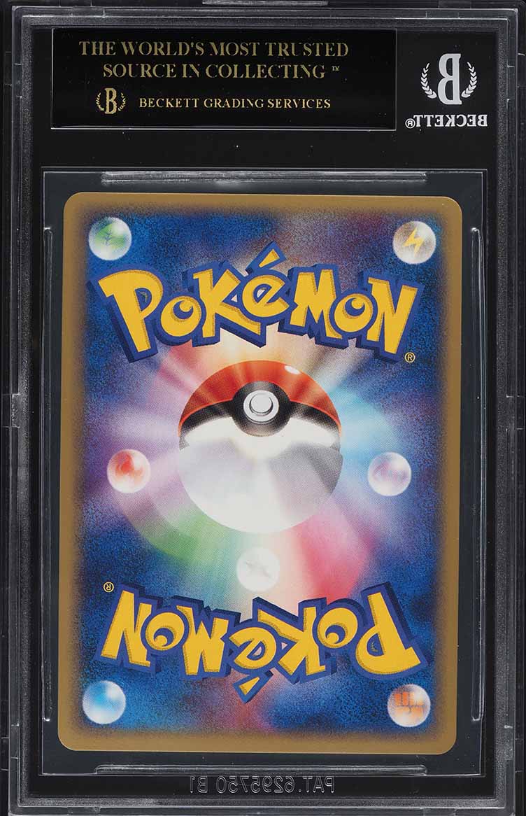 2004 Pokemon Japanese Play Second Season Promo Jirachi #14 BGS 10