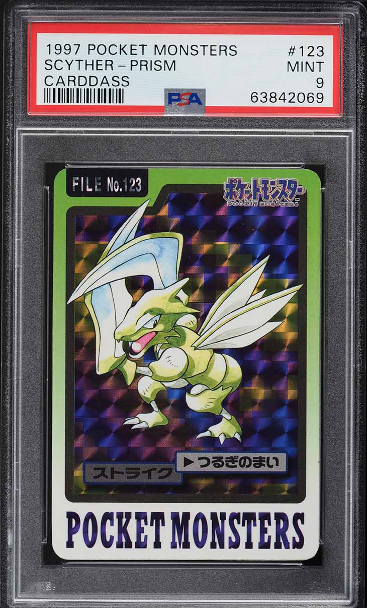 1997 Pokemon Japanese Pocket Monsters Carddass Prism Scyther #123