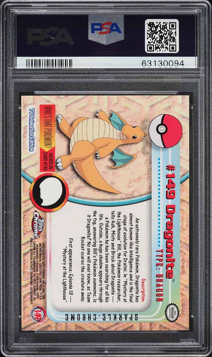 rainbow trainer pokemon card Blanche main image 0