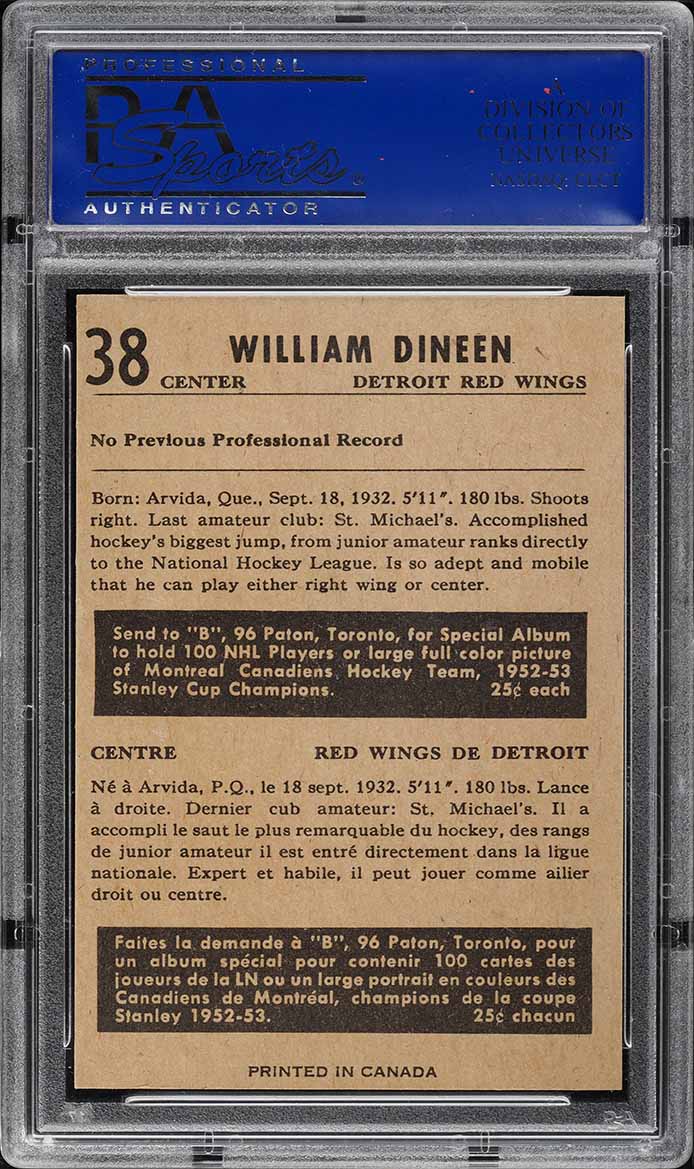 1953 Parkhurst Bill Dineen ROOKIE, PHOTO OF AL ARBOUR #38 PSA 8 NM-MT