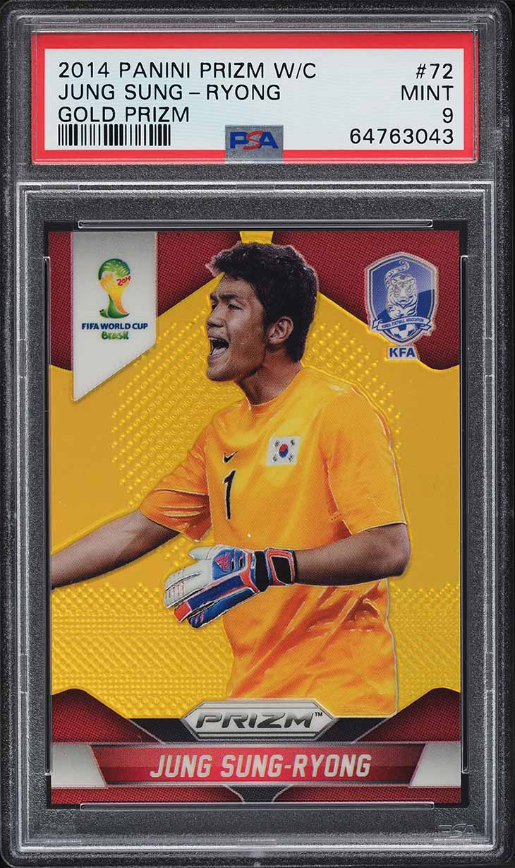 2014 Panini Prizm World Cup Gold Prizms Jung Sung-Ryong /10 #72 PSA 9 MINT