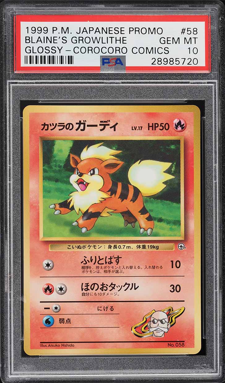 1999 Pokemon Japanese Corocoro Comics Promo Glossy Blaine's Growlithe #58 PSA 10