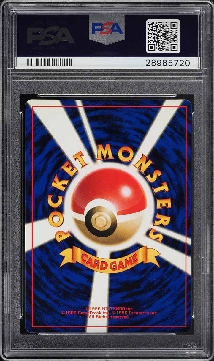 1999 Pokemon Japanese Corocoro Comics Promo Glossy Blaine's Growlithe #58 PSA 10