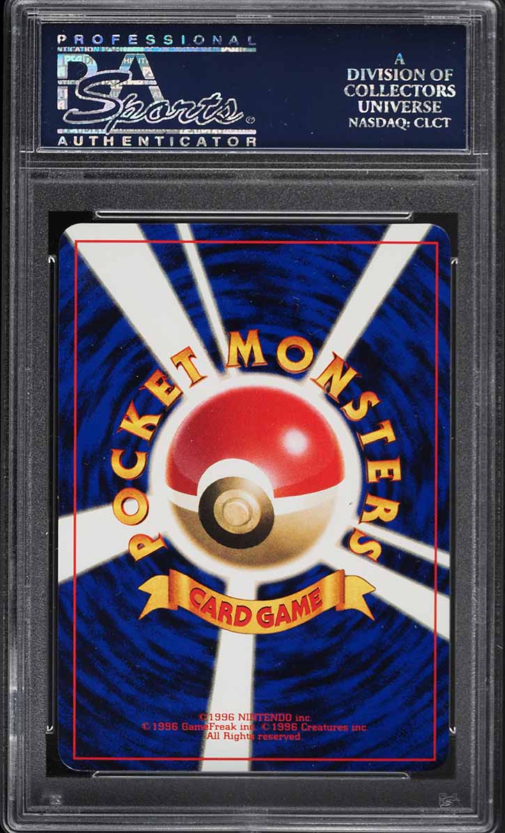 1998 Pokemon Japanese Promo Corocoro Comics Glossy Brock's Onix #95 PSA 10 GEM