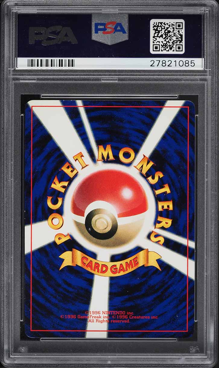 1998 Pokemon Japanese Promo Corocoro Comics Glossy Cubone #104 PSA