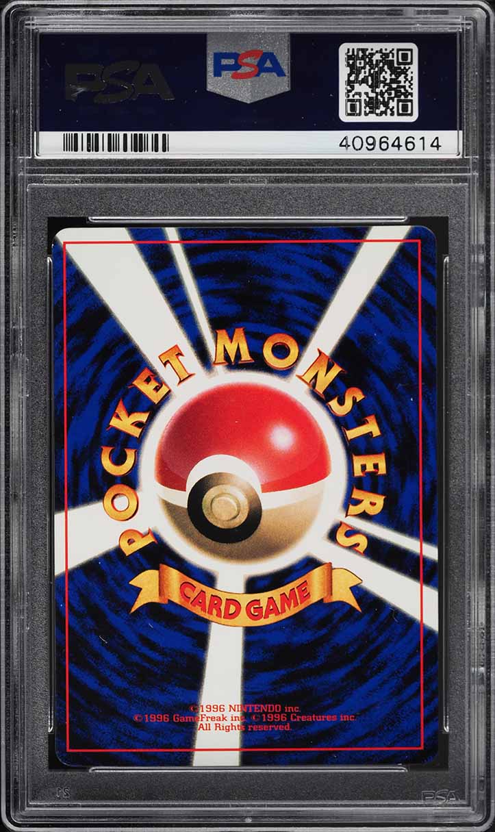 1998 Pokemon Japanese Promo Corocoro Comics Glossy Brock's Mankey #56 PSA 10 GEM