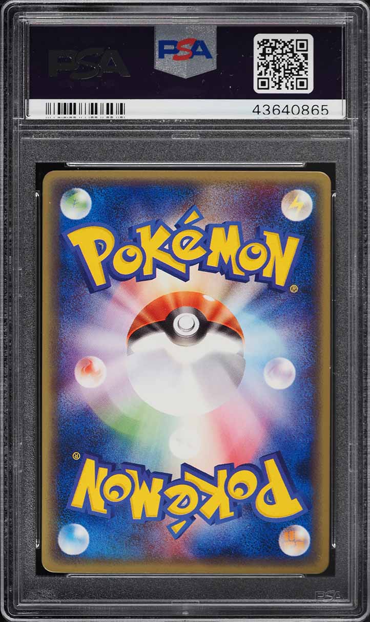 2001 Pokemon Japanese Promo Corocoro Comic Glossy Sneasel #3/P PSA 10 GEM MINT