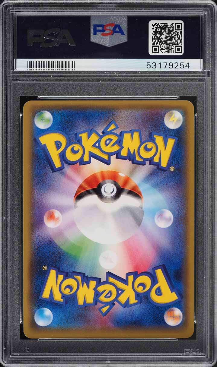 2017 Pokemon Japanese SM Promo Corocoro Ichiban! Holo Heatran #167 PSA 9 MINT