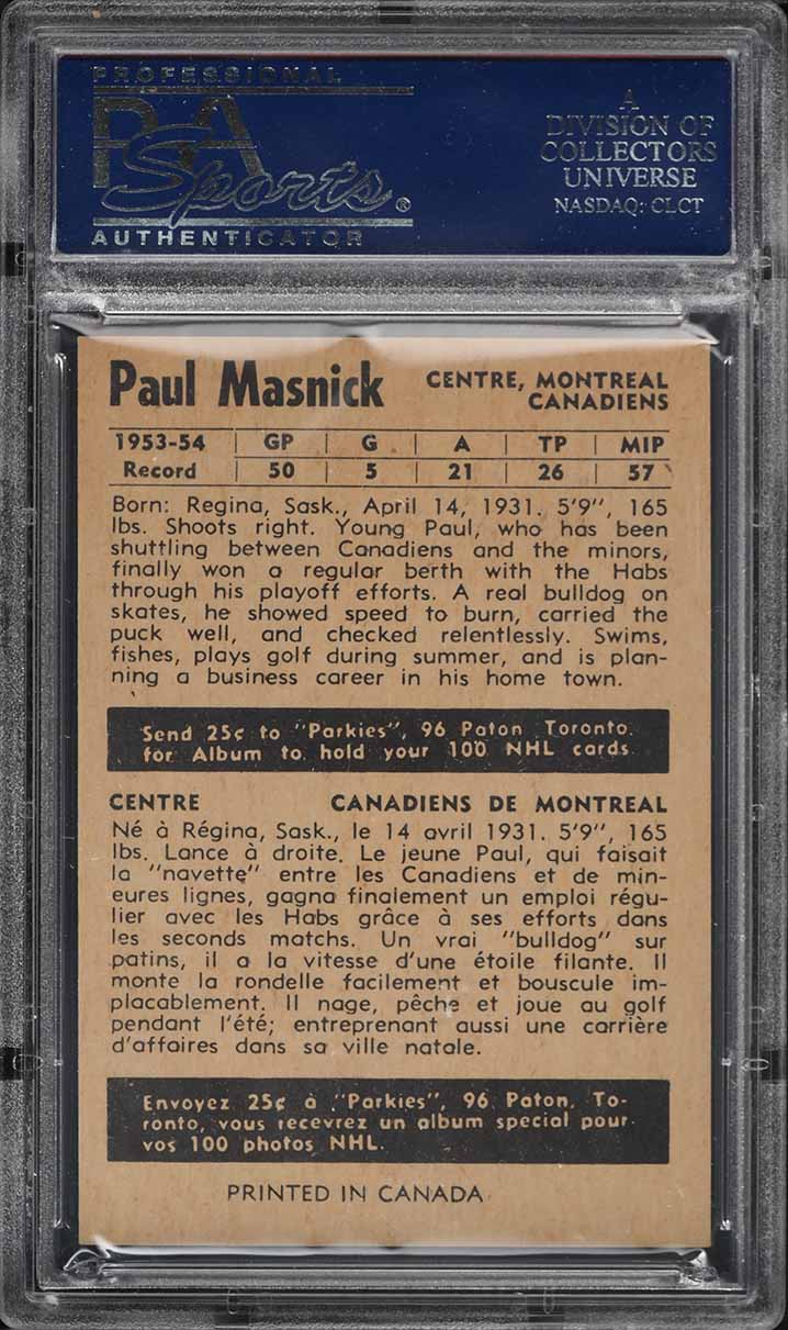 1954 Parkhurst Paul Masnick #13 PSA 8 NM-MT