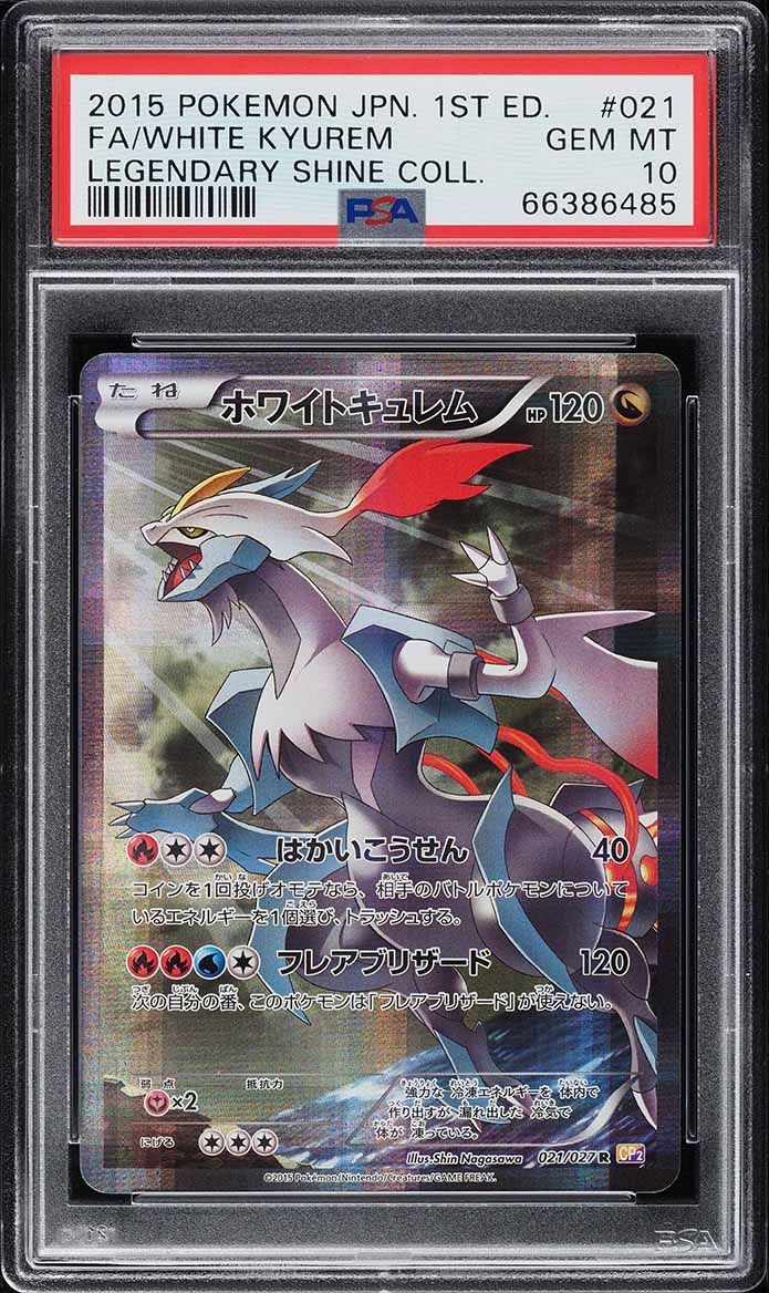 2015 Pokemon Japanese Legendary Shine Collection Full Art White Kyurem PSA  10 on Fanatics Collect