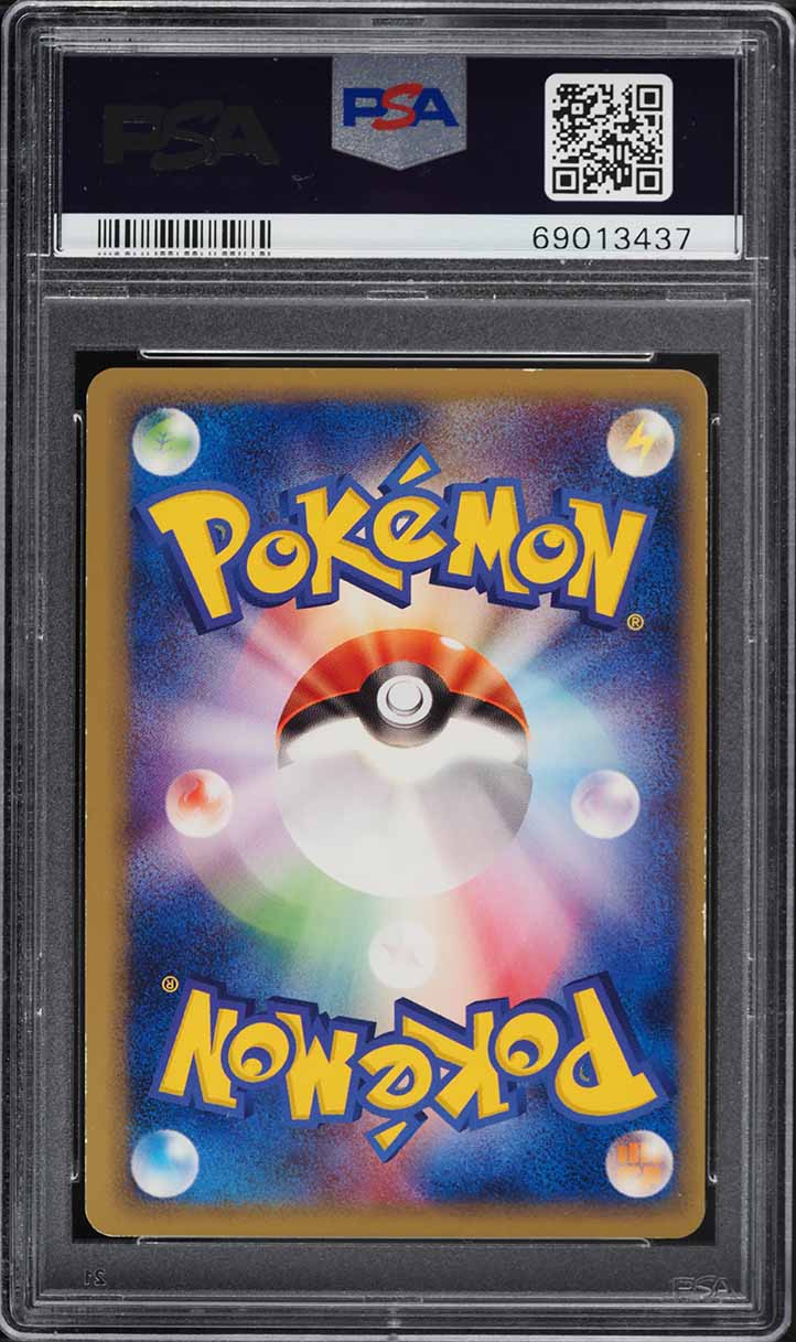 2001 Pokemon Japanese Web 1st Edition Magikarp #35 PSA 7 NRMT