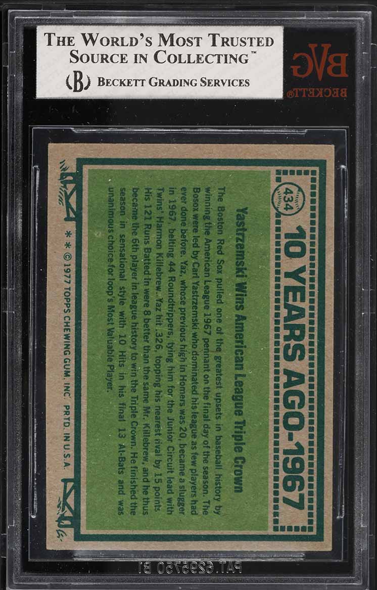 1977 Topps Carl Yastrzemski TURN BACK THE CLOCK #434 BVG 5.5 EX+