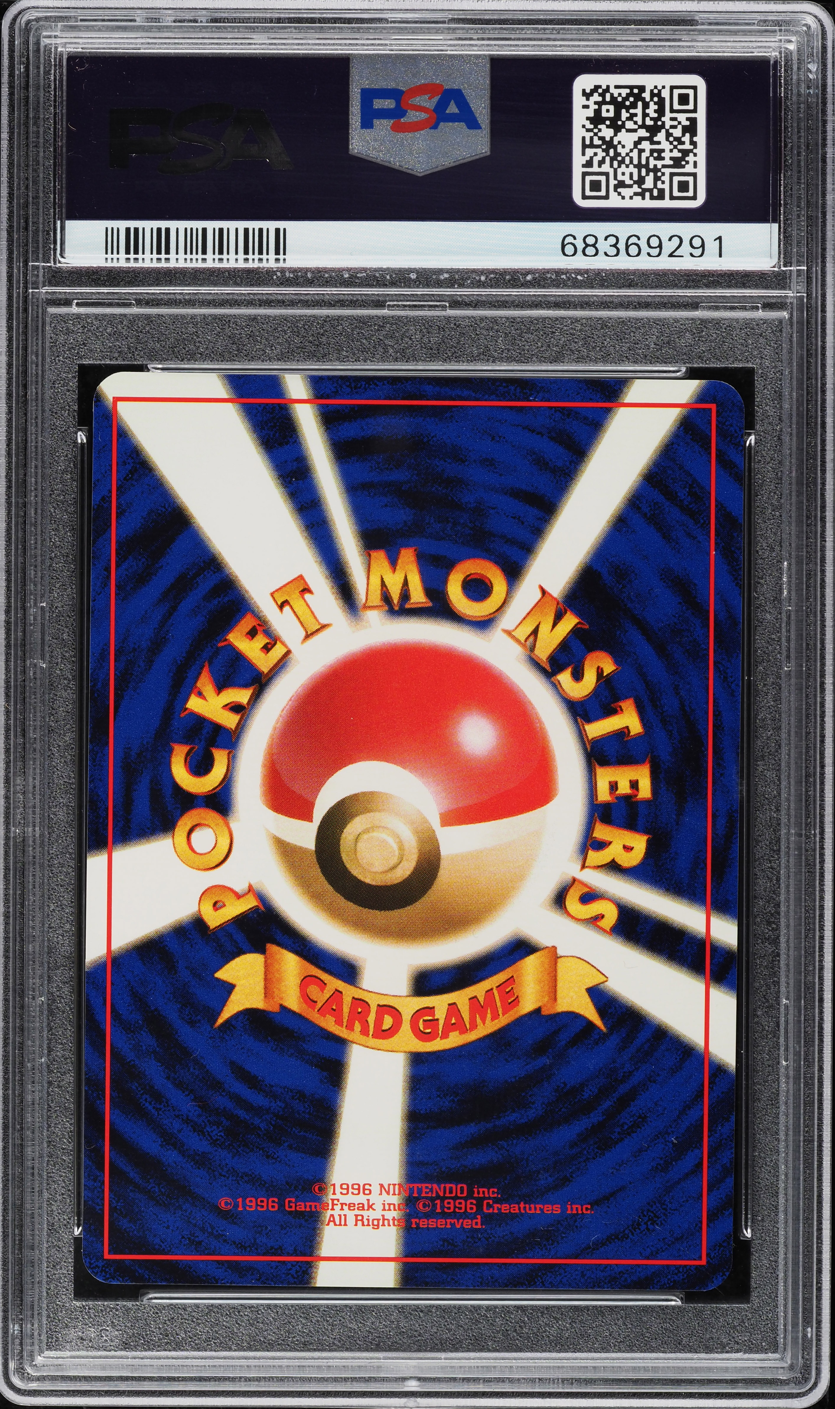 1999 Pokemon Japanese Promo ANA All Nippon Airways Moltres #146