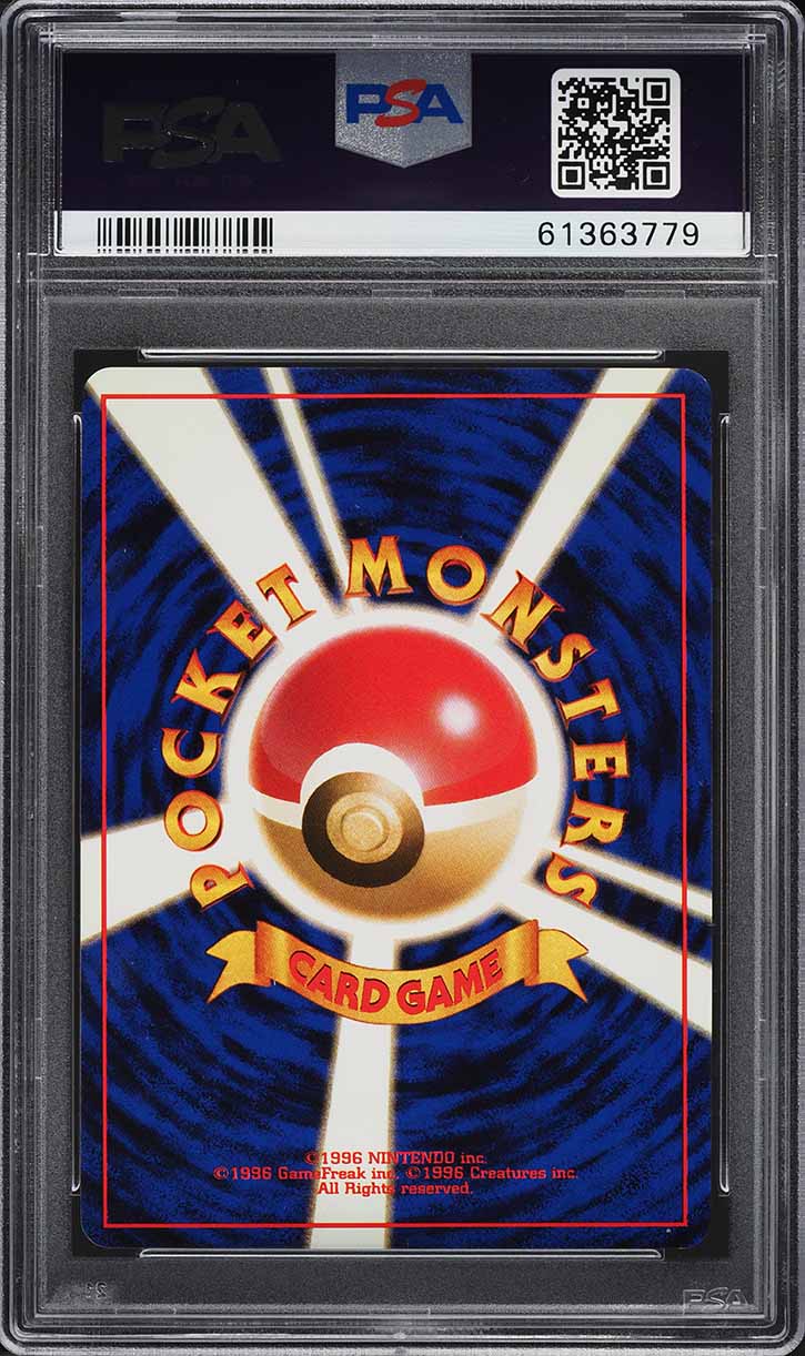 1997 Pokemon Japanese Fossil Holo Muk #89 PSA 10 GEM MINT