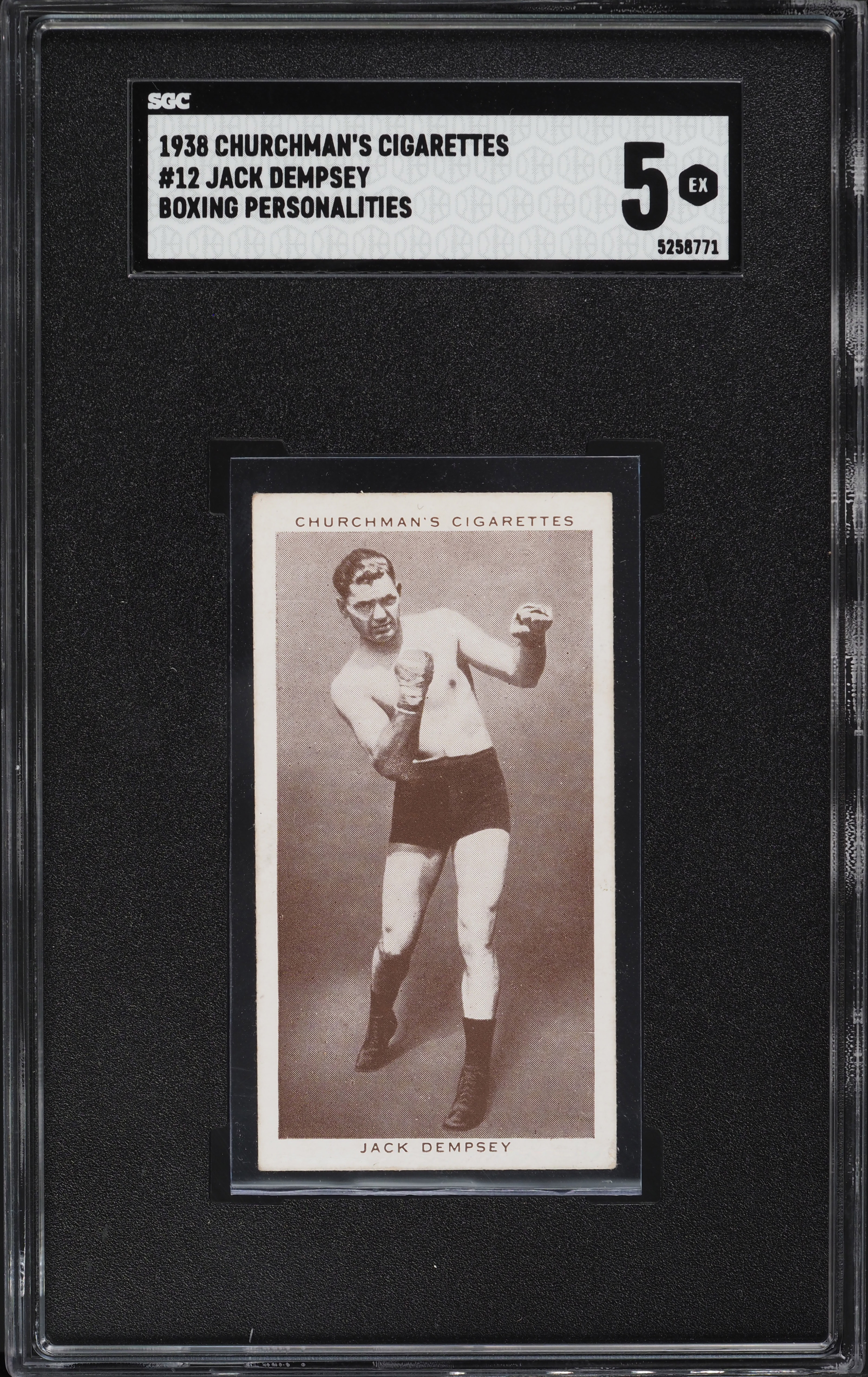 churchman cigarette cards boxing personalities Joe Louis 1938 Churchman's Cigarettes Boxing Personalities Card #26 PSA 7 NM