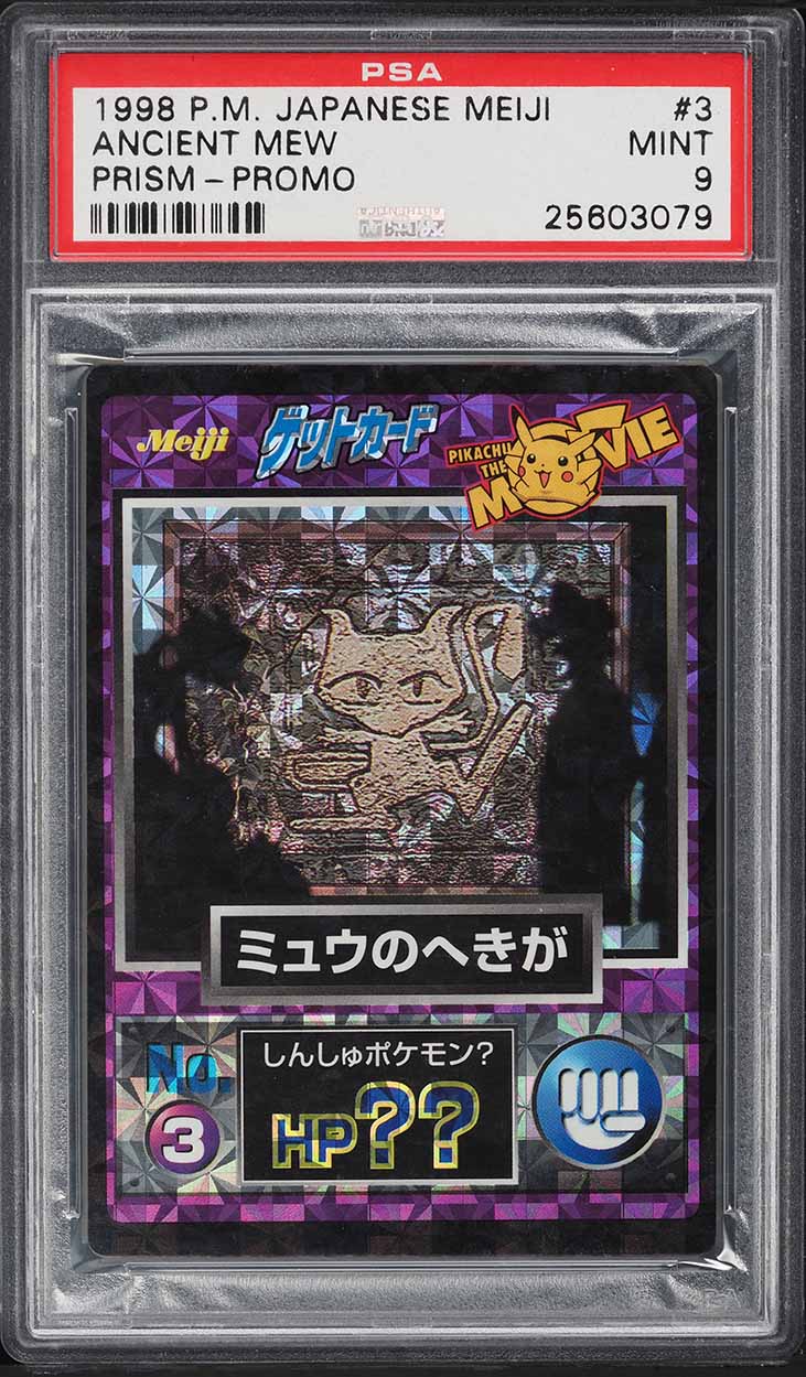 1998 Pokemon Japanese Meiji Promo Prism Ancient Mew #3 PSA 9 MINT