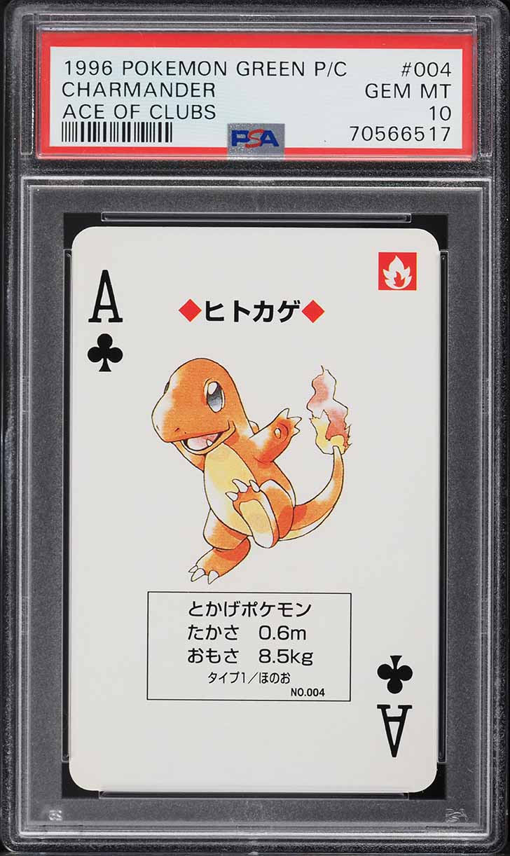 1996 Pokemon Japanese Green Poker Set Nintendo Playing Card