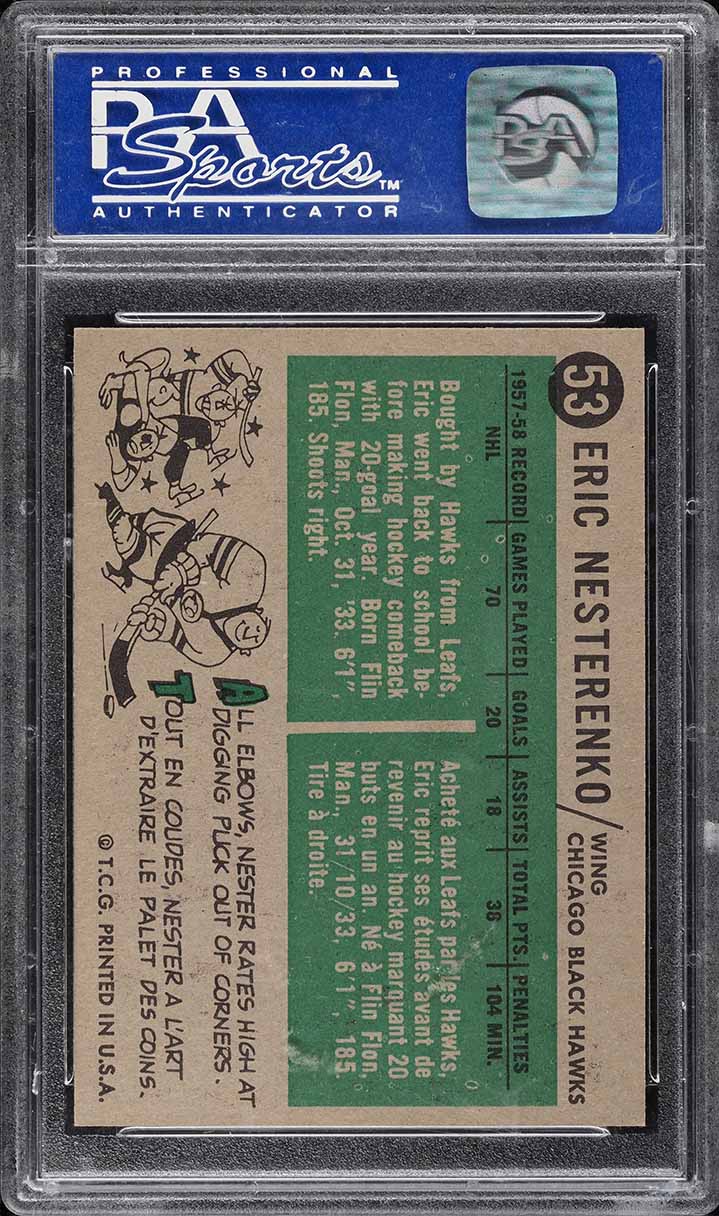 1958 Topps Hockey Eric Nesterenko #53 PSA 8 NM-MT