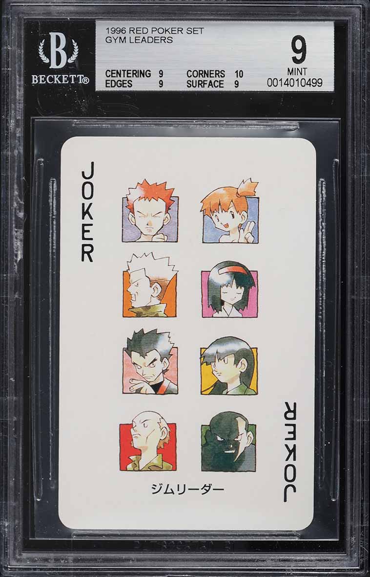 1996 Pokemon Japanese Red Poker Set Nintendo Playing Card Gym Leaders BGS 9  MINT on Fanatics Collect