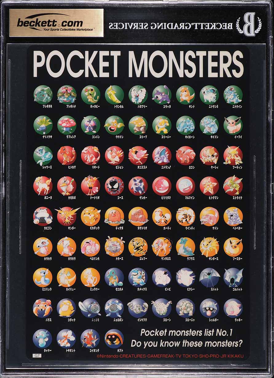 1998 Pokemon Japanese Tomy Pencil Board Pikachu BGS 9.5 GEM MINT