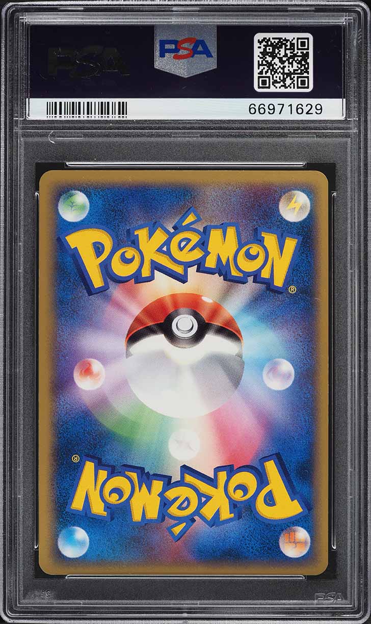 2004 Pokemon Japanese Play Promo 2nd Season Holo ____'s Jirachi #14 PSA 9 MINT