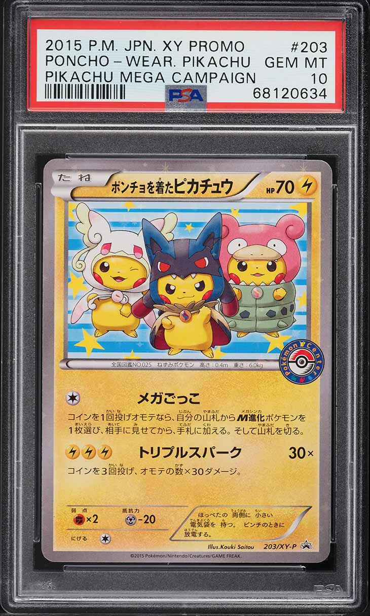 2015 Pokemon XY Art Academy Competition Xime Pikachu #25 PSA 8 NM