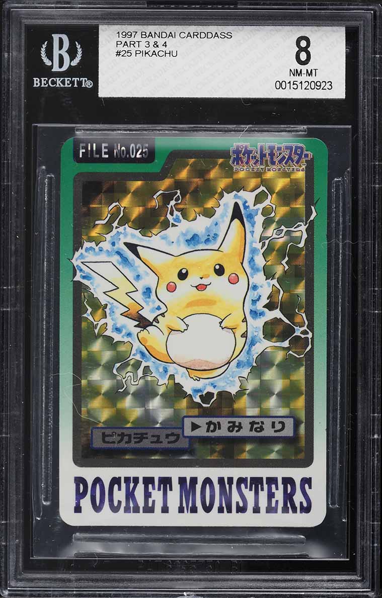 1997 Pokemon Japanese Topsun Block Prism Pikachu #25 PSA 2 GD on