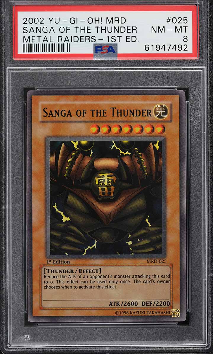 yugioh metal raiders cards Common Morinphen MRD-043 Reduce the ATK of an opponents monster attacking this card to 0 2002 Yu-Gi-Oh! Metal Raiders 1st