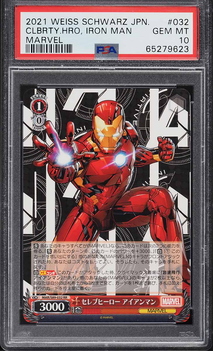 2021 Weiss Schwarz Japanese Marvel Iron Man #S89-032 PSA 10 GEM
