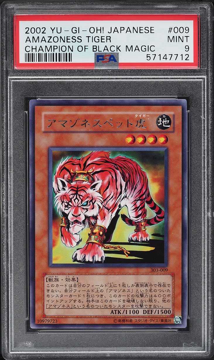 2002 Yu-Gi-Oh! Japanese Champion Of Black Magic Amazoness Tiger #303-009  PSA 9 on Fanatics Collect