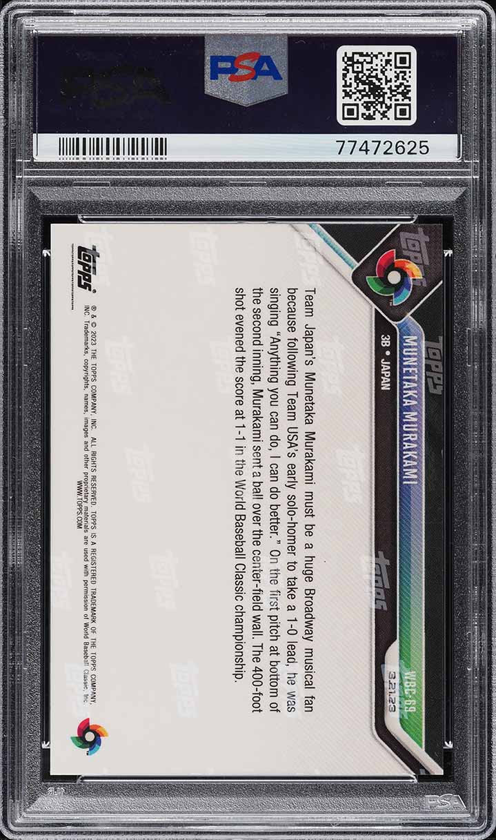 2023 Topps Now World BB Classic Red Munetaka Murakami ROOKIE /10 #WBC-69 PSA 10