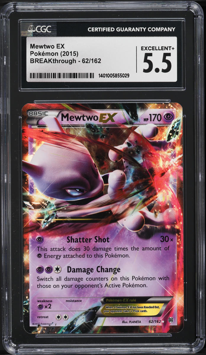 2016 Pokemon Japanese CP6 20th Anniversary 1st Edition Mewtwo EX