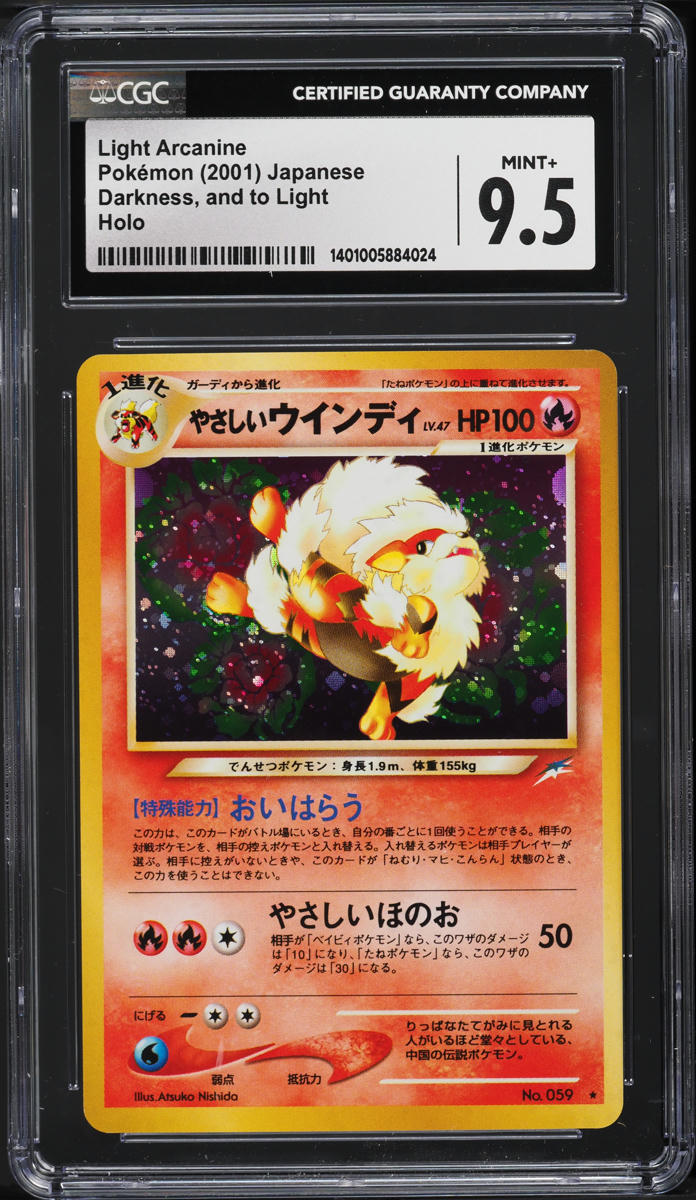 2001 Pokemon Japanese Darkness And To Light Holo Light Arcanine #59 CGC 9.5 MINT+